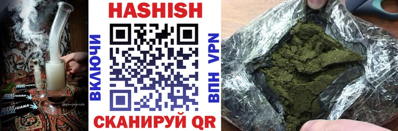 Купить закладку APVP Мефедрон Гашиш АМФ МАРИХУАНА Оханск
