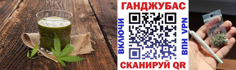 Canna-Cookies марихуана  Купить где  Оханск 
