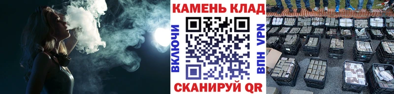 Гашиш убойный Оханск