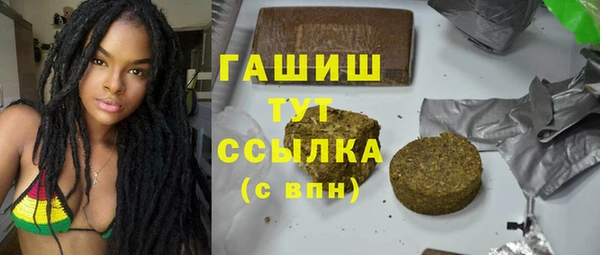 мдпв Вязники