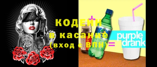 мдпв Вязники