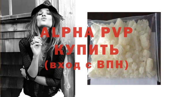 мдпв Вязники