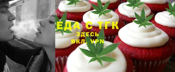 мдпв Вязники
