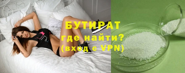 мдпв Вязники