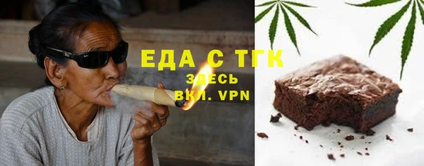 мдпв Вязники