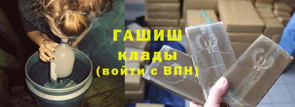 дживик Вязьма