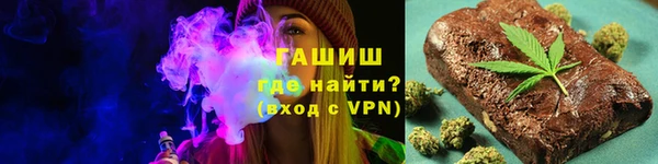 дживик Вязьма
