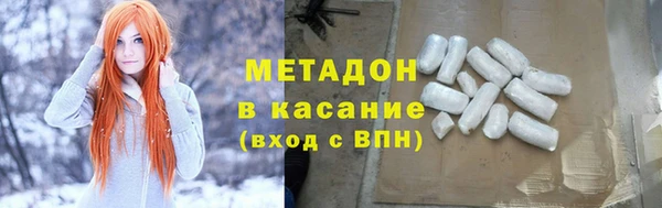 ГАЛЛЮЦИНОГЕННЫЕ ГРИБЫ Вяземский