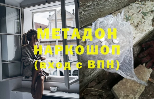 ГАЛЛЮЦИНОГЕННЫЕ ГРИБЫ Вяземский