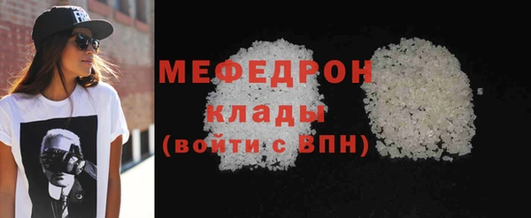 ГАЛЛЮЦИНОГЕННЫЕ ГРИБЫ Вяземский