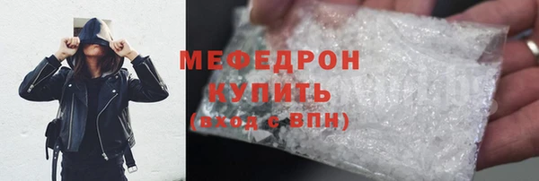 ГАЛЛЮЦИНОГЕННЫЕ ГРИБЫ Вяземский