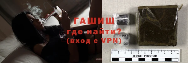 мдпв Вязники