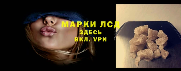 мдпв Вязники