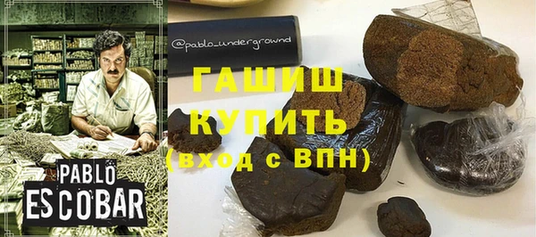 мдпв Вязники
