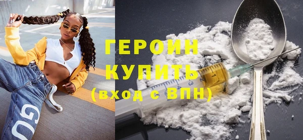 мдпв Вязники