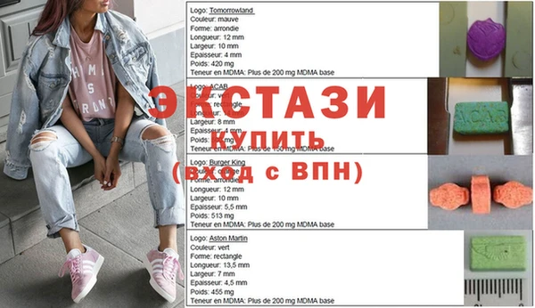 мдпв Вязники