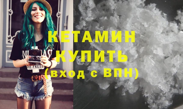 ГАЛЛЮЦИНОГЕННЫЕ ГРИБЫ Вяземский