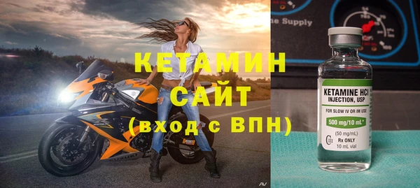 мдпв Вязники