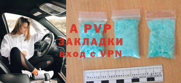 мдпв Вязники