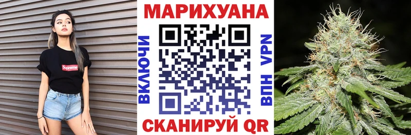 Марихуана марихуана  Купить  Оханск 